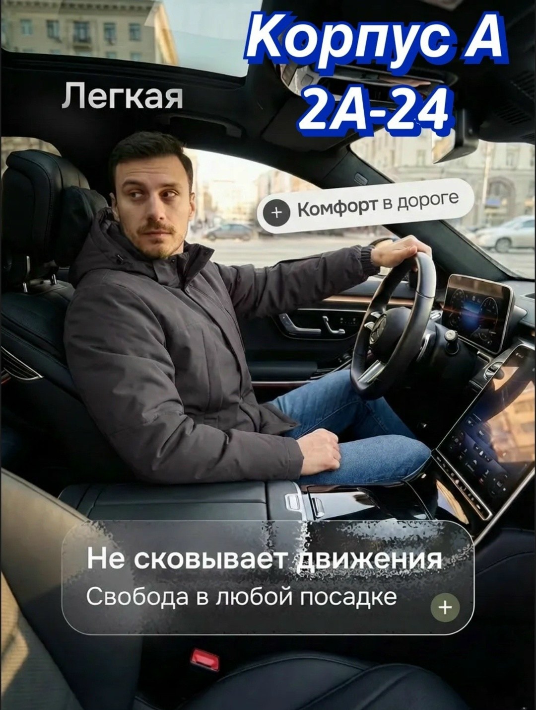демисезонная мужская куртка,куртка мужская kingsо mens mn-2-367 синяя 50 ru,куртка мужская,куртка демисезонная,куртка мужская демисезонная со съемным капюшоном
