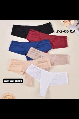 Нижнее белье