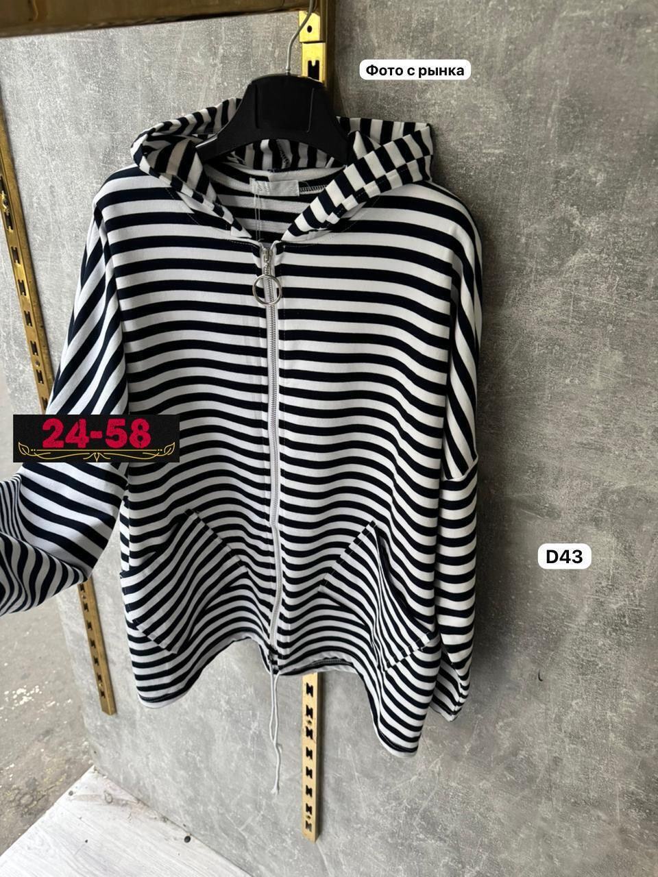 женская толстовка,женская кофта,,повседневная куртка,толстовки худи