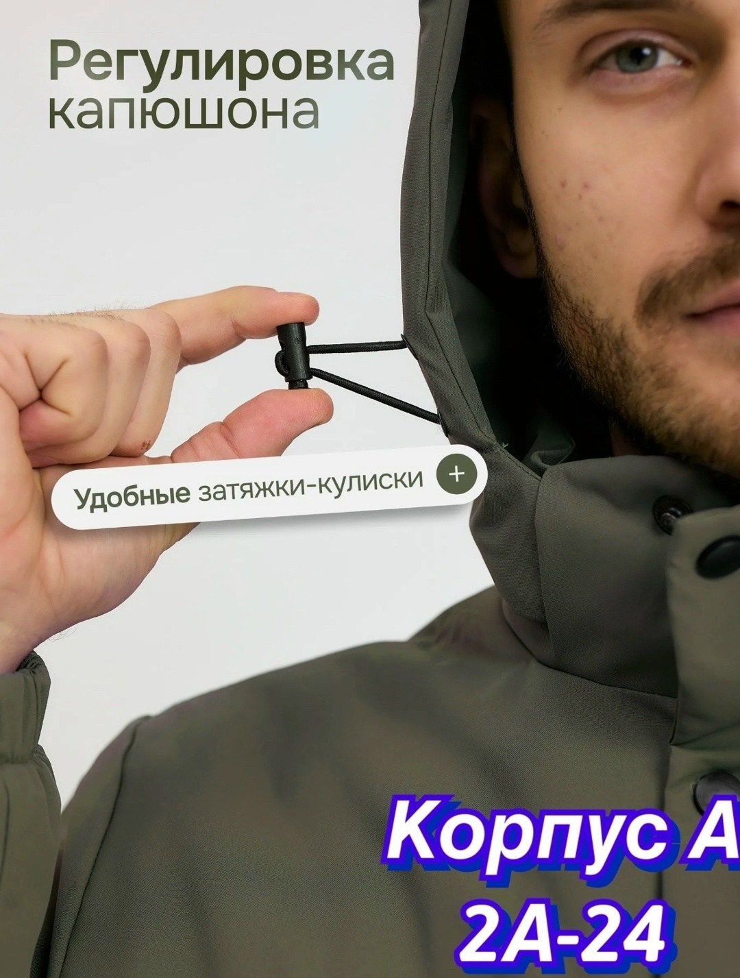 куртка мужская kingsо mens mn-2-367 синяя 50 ru,куртка мужская демисезонна,куртка демисезонная,мужская куртка,куртка мужская kingsо mens mn-2-381 хаки 48 ru