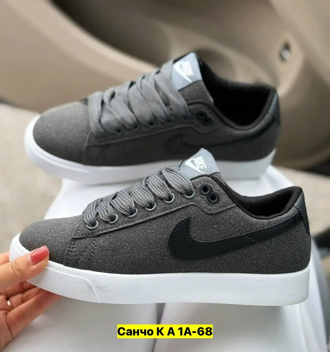 ,nike sb check,nike sb check solar canvas,nike sb,nike sb check solar cnvs prm