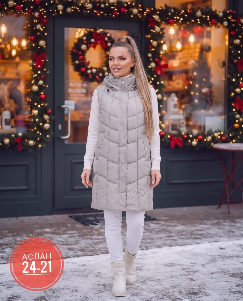 куртка женская демисезонная,курточка зимняя,куртка женская,куртка модная,куртка демисезонная