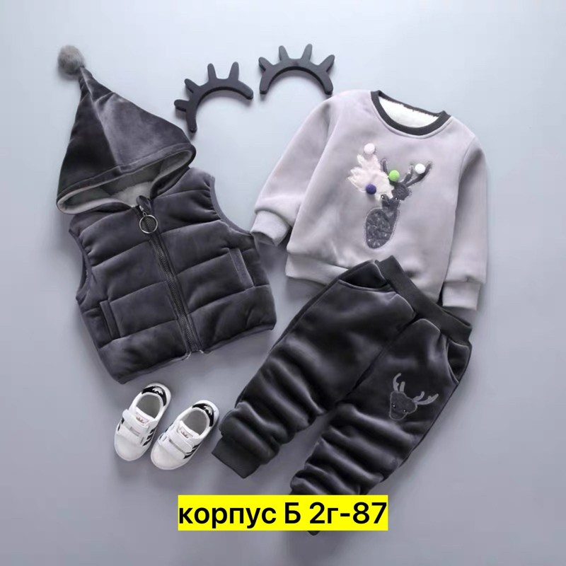 детский одежда,комплекты одежды для девочек,комплект одежды для малыша,комплект одежды для маленьких мальчиков и девочек,костюм тёплый. детский девчачий