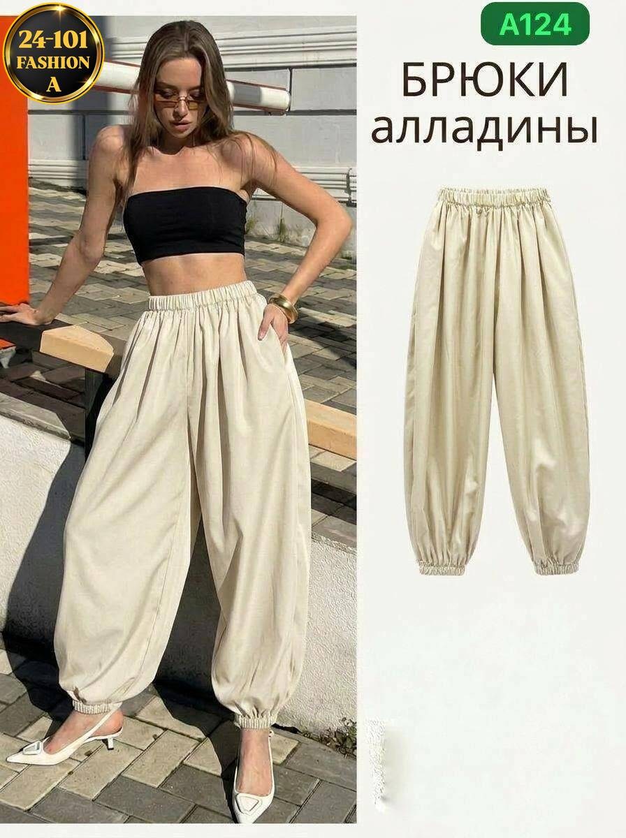 сатиновые штаны,атласные брюки женские,атласные штаны,брюки штаны,женский брюки
