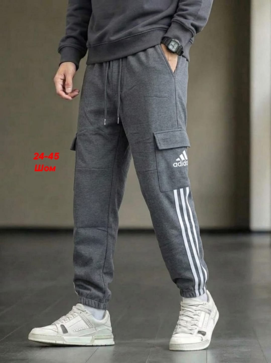 спортивные штаны адидас зеленые мужские,штаны адидас,брюки мужские adidas,брюки спортивные adidas originals,адидас зеленые