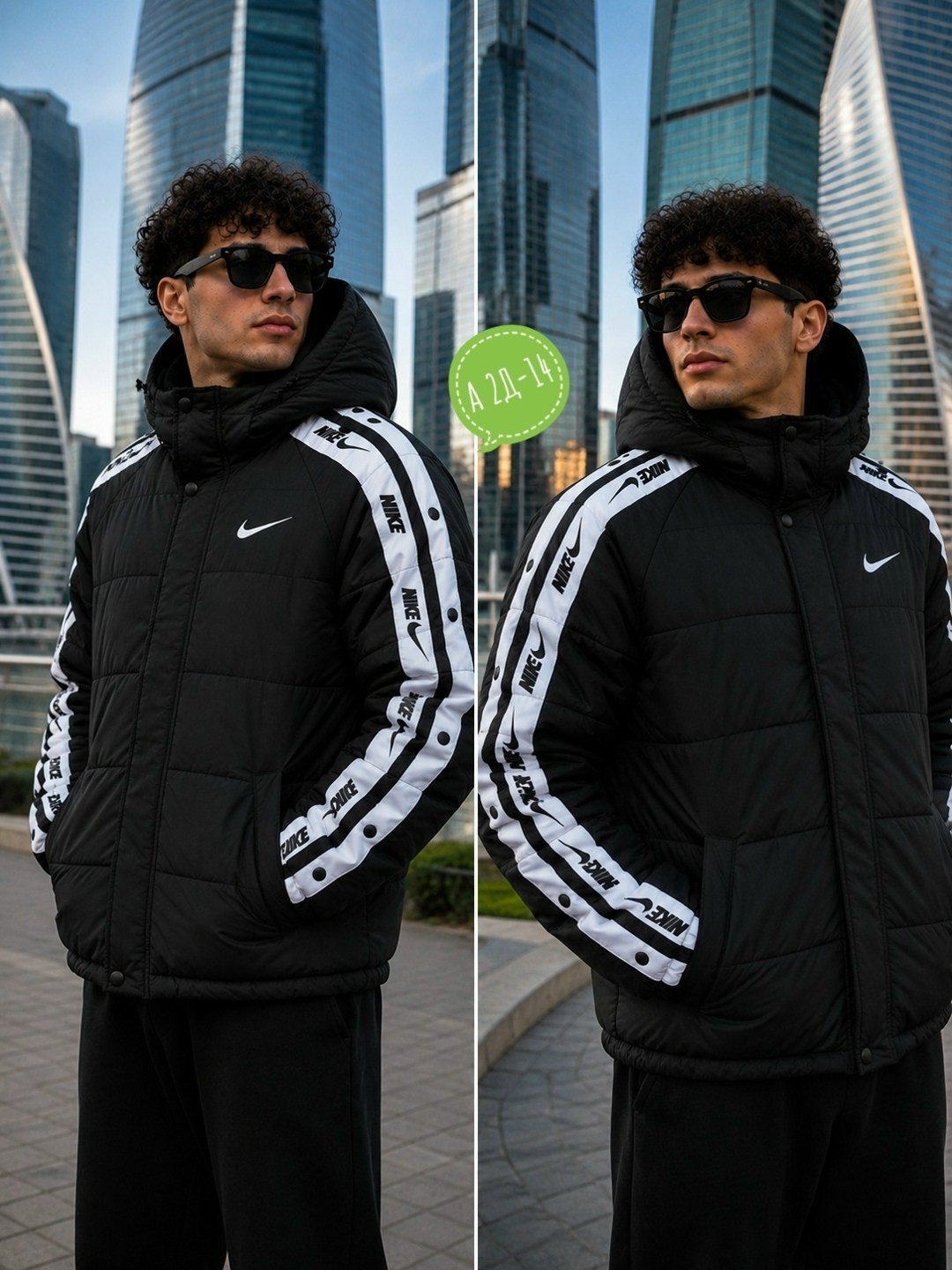 мужская куртка nike,пуховик мужской nike,куртка nike,куртка,зимние куртки