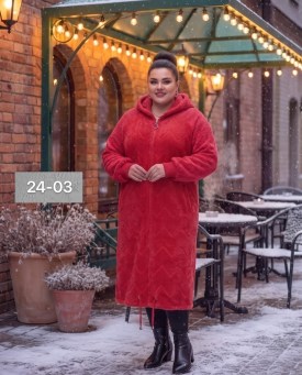 Верхняя одежда
