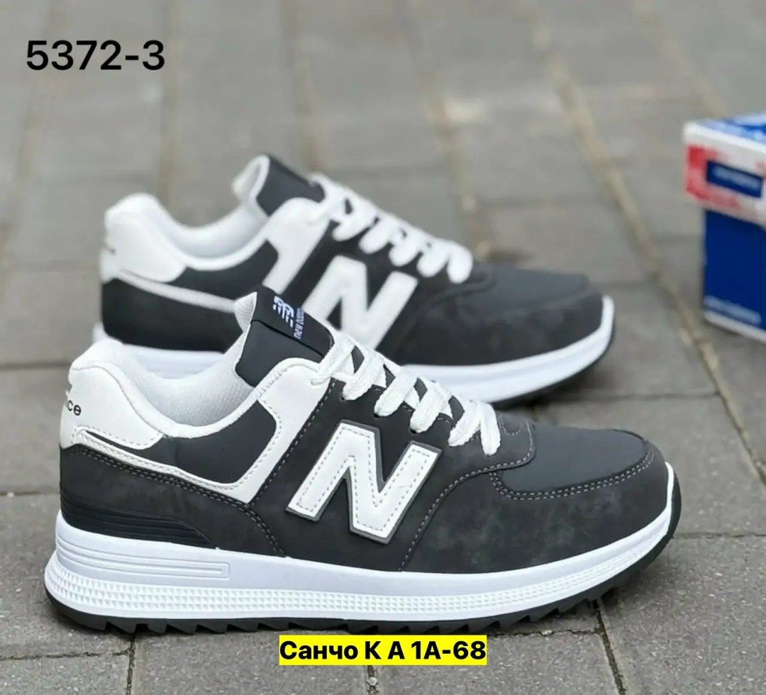 кроссовки мужские new balance,кроссовки new balance 574,кроссовки мужские new balance 574,кроссовки new balance,кроссовки