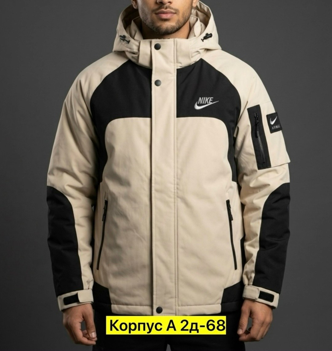 мужская куртка nike,куртка мужскaя демисезонная,зимняя куртка nike,демисезонная куртка,куртка демисезонная мужская nike