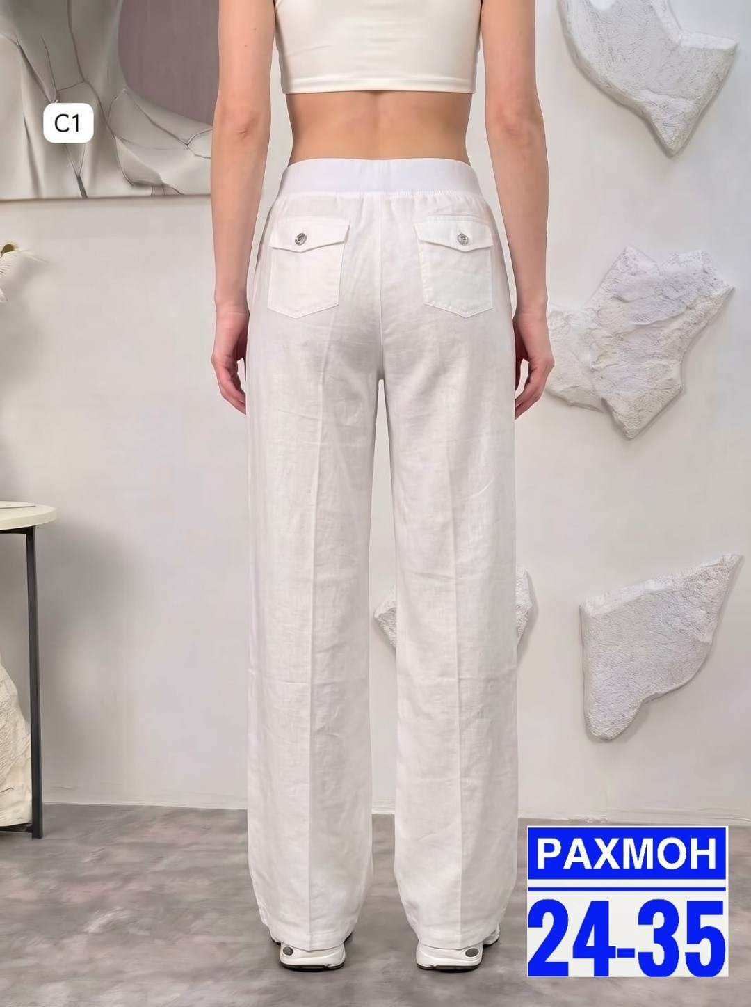 брюки женские широкие,женский брюки,брюки женские летние,брюки широкие,