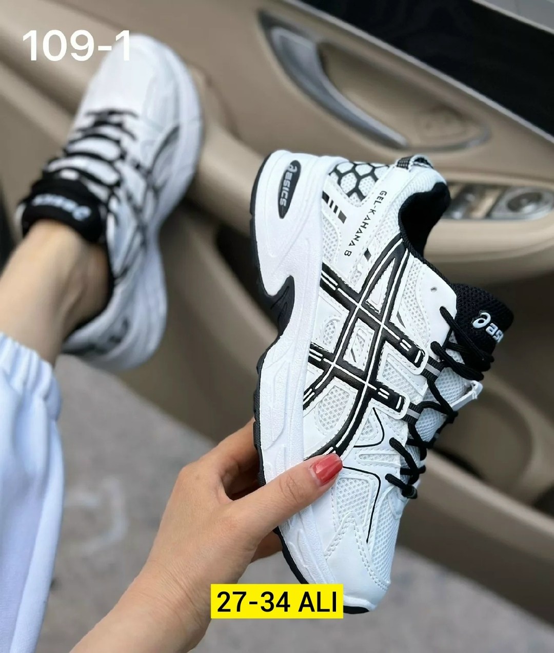 кроссовки женские asics,кроссовки женскиe,кроссовки,кроссовки эко,кроссовки asics gel kahana 8