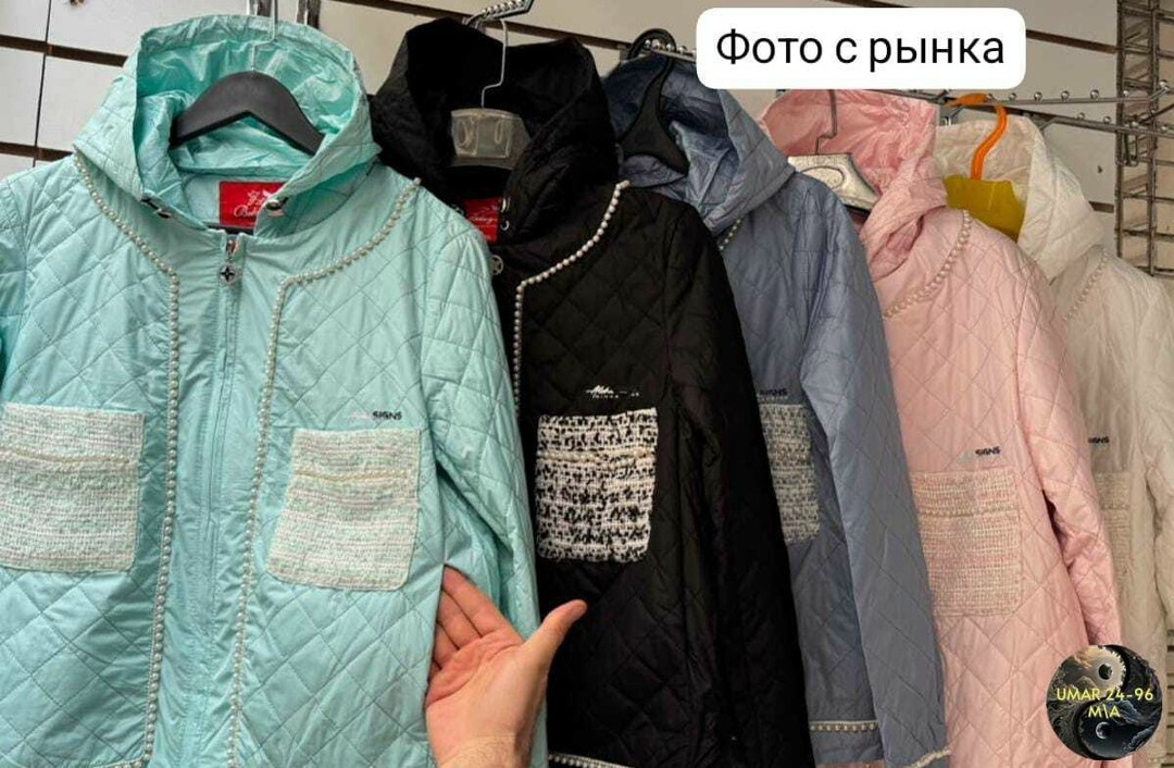 куртка стильная,повседневная куртка,куртка женская демисезонная,демисезонная куртка,куртка женская зимняя