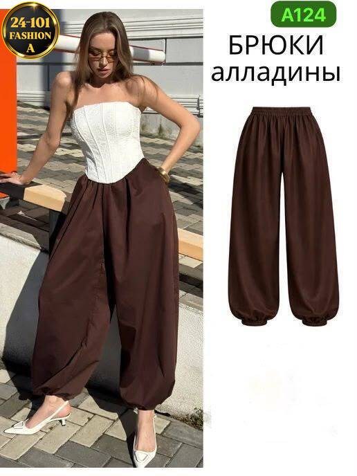 сатиновые штаны,атласные брюки женские,атласные штаны,брюки штаны,женский брюки