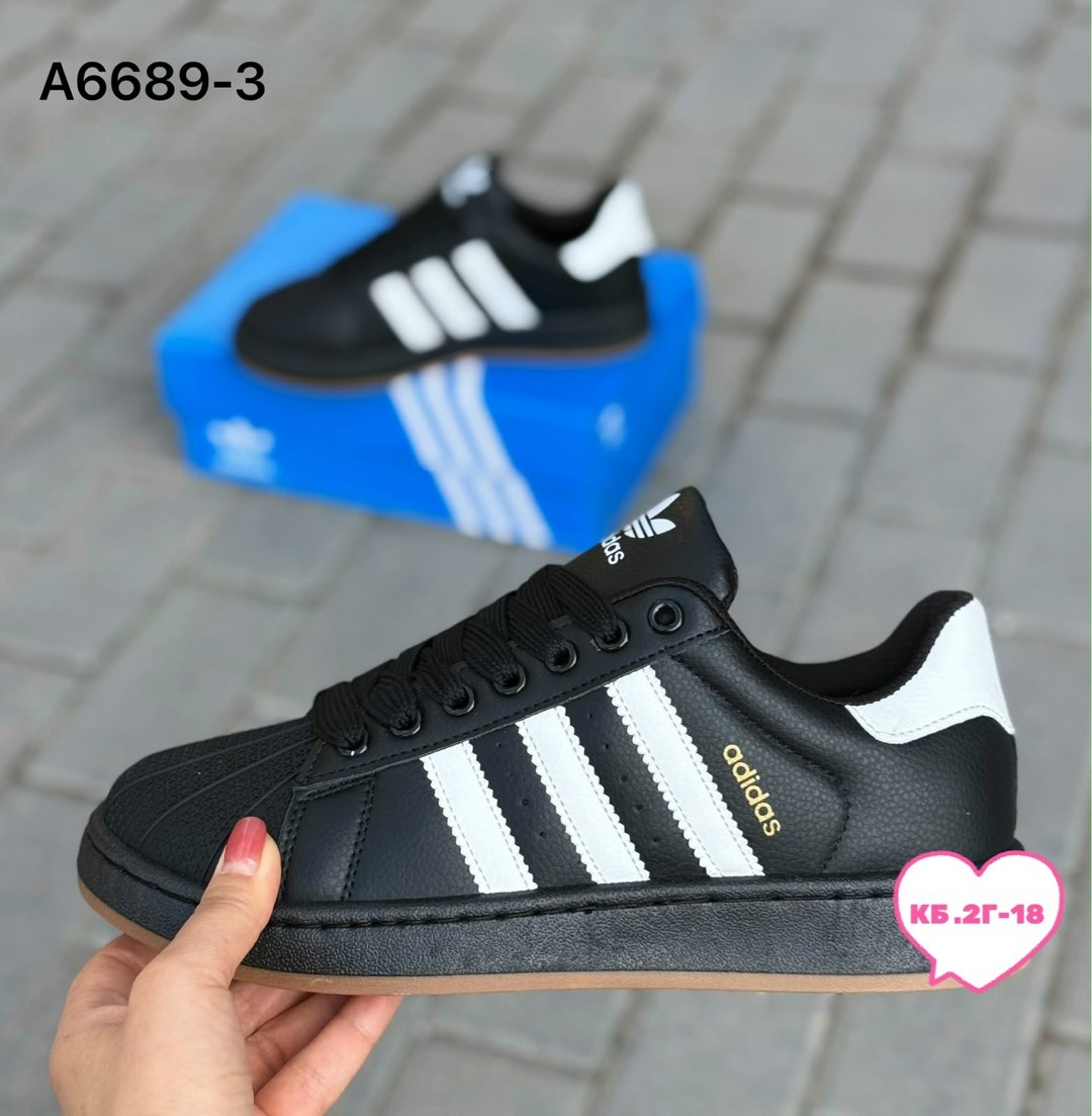 кроcсовки adidas superstar,,кроссовки adidas original superstar,кроссовки adidas,адидас суперстар блэк