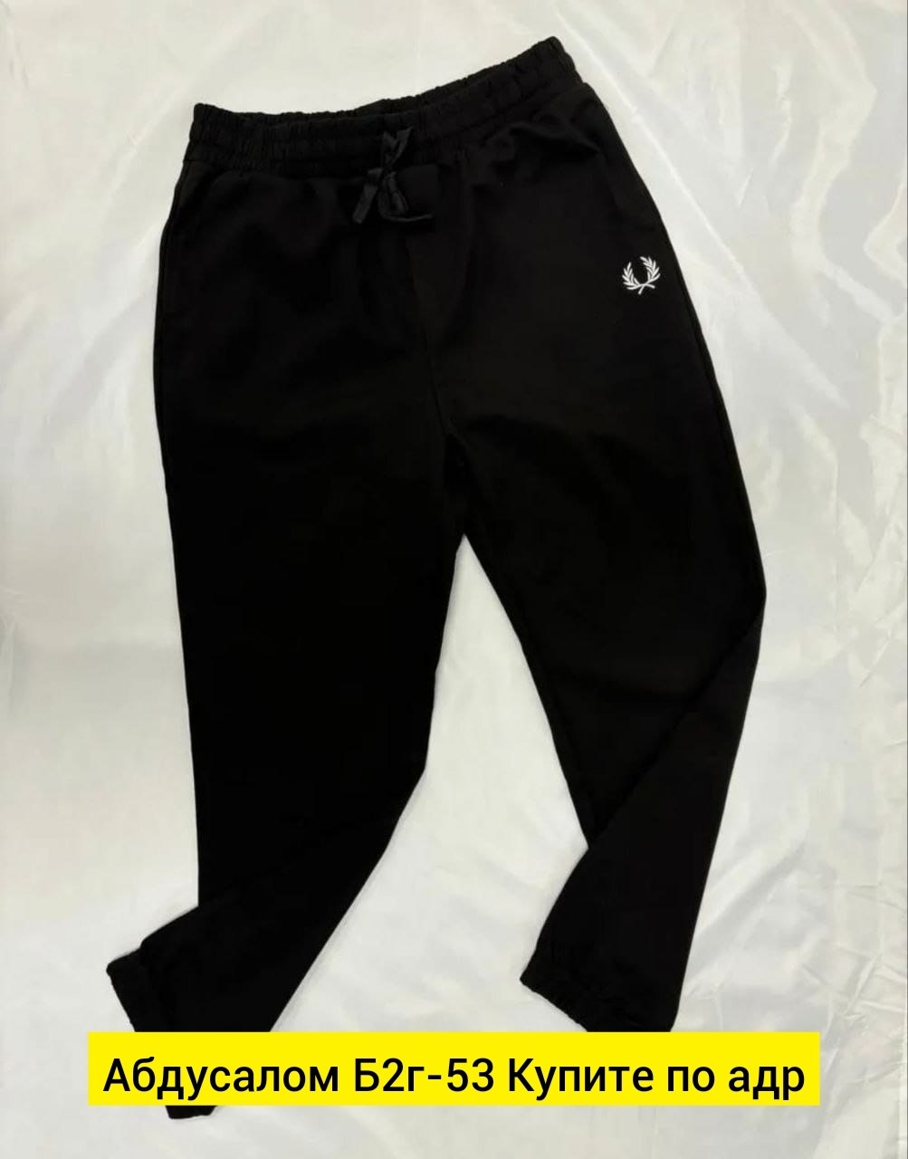 свитшот мужской кофта худи толстовка fred perry,cпортивный костюм свитшот,толстовка fred perry мужская коллекция,свитшот мужская,свитшот мужской кофта худи толстовка