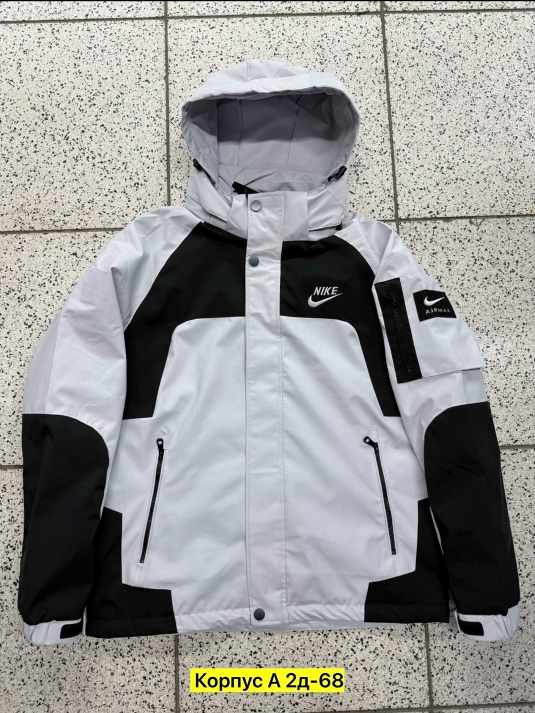 мужская куртка nike,куртка мужскaя демисезонная,зимняя куртка nike,демисезонная куртка,куртка демисезонная мужская nike