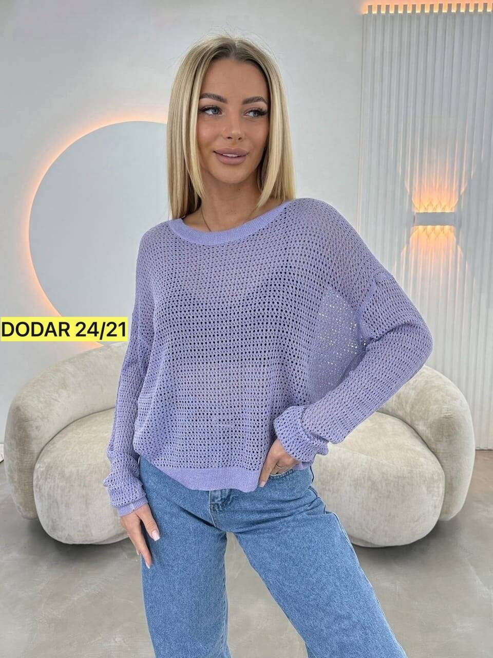 женская кофта,,кофта хлопок,кофт,кардиган кофта