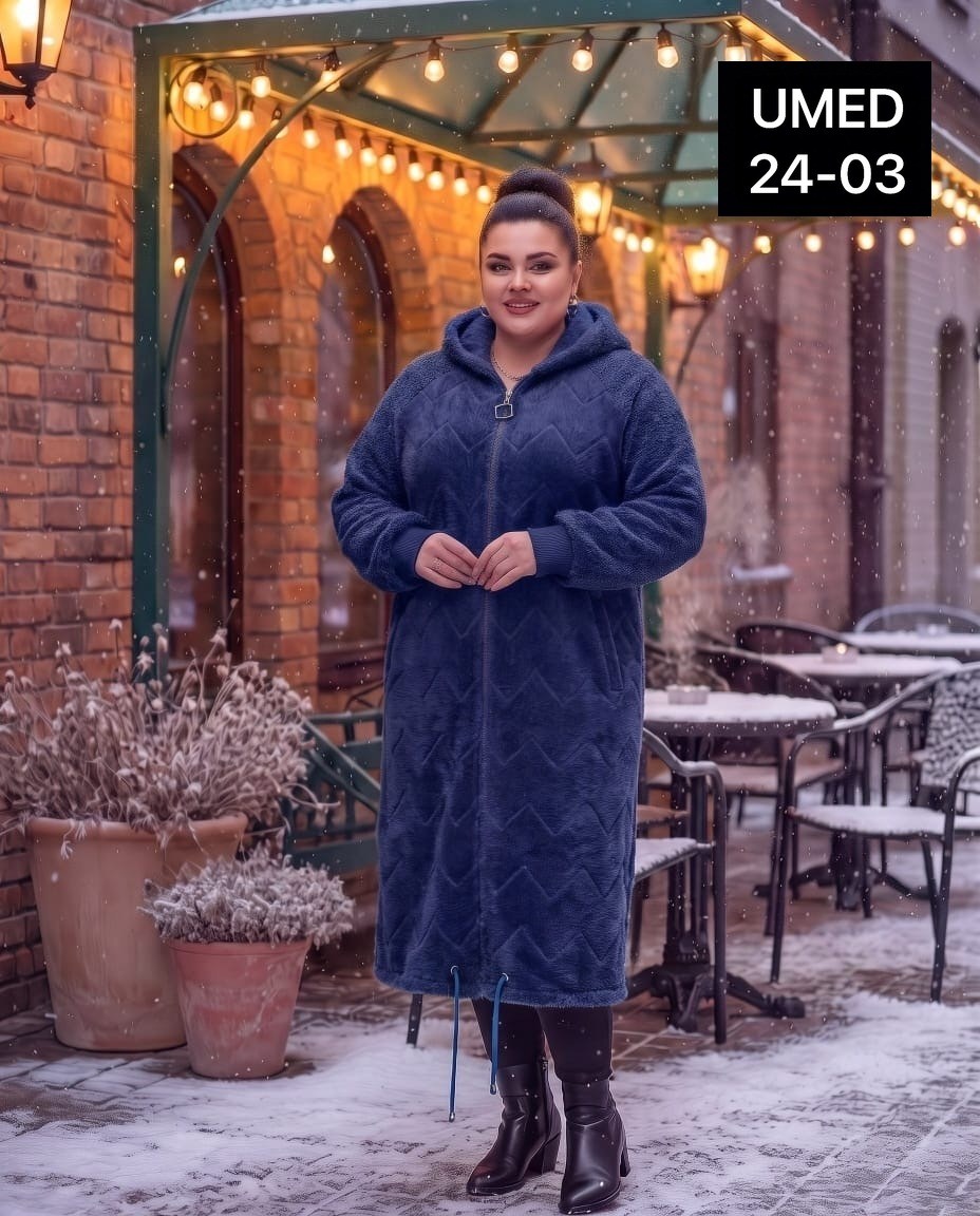 женские пальто,стильное пальто,пальто демисезонная,кардиган,комбинированное пальто
