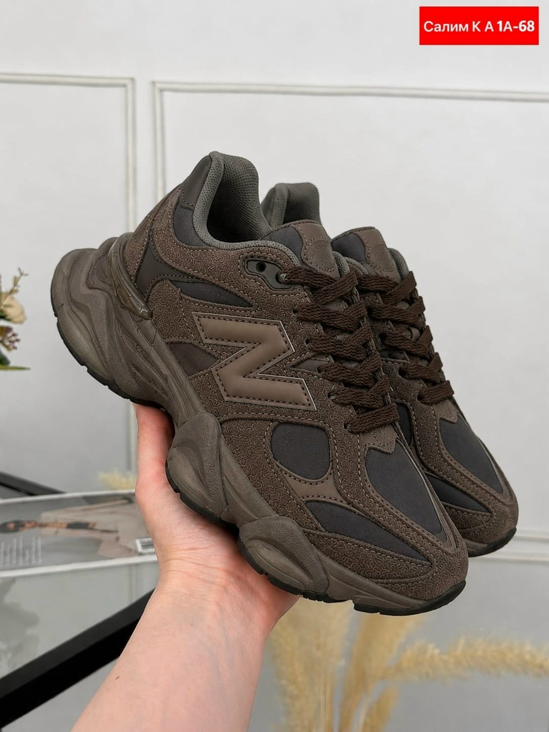 кроссовки new balance,кроссовки new balance 9060,,кроссовки женскиe,черные кроссовки