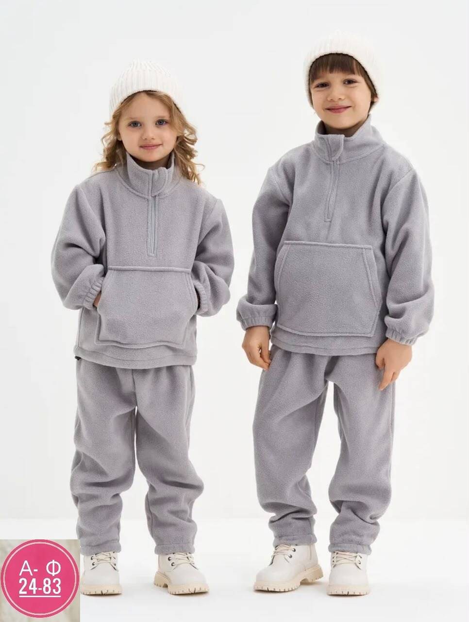 флисовый костюм детский термо комплект поддева для девочки bilbil kids,флисовый костюм детский термо комплект поддева для девочки,костюм флисовый спортивный поддева my little bil,костюм флисовый спорт