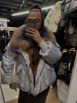 Верхняя одежда