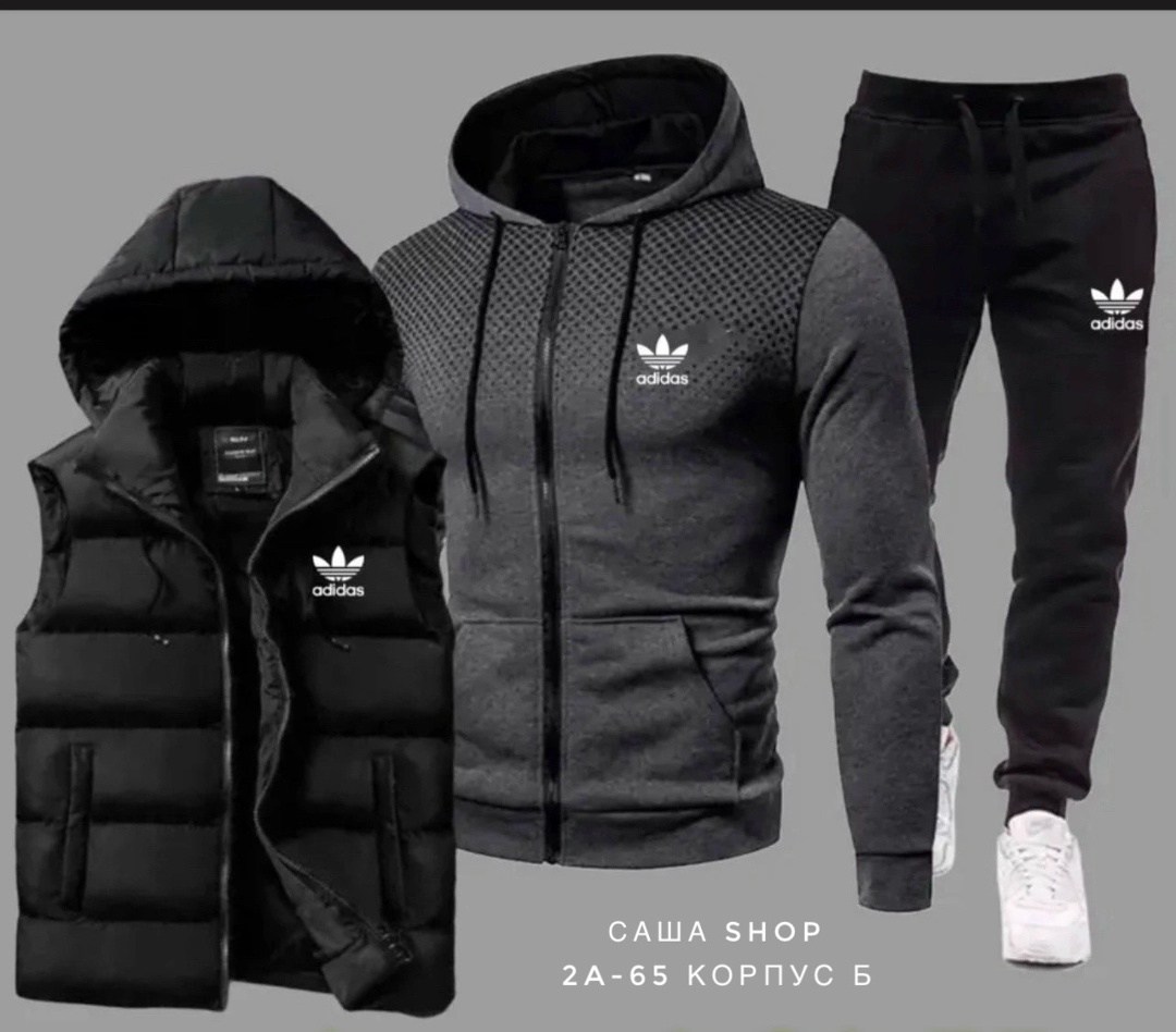 спортивные костюмы мужские,спортивные костюм,костюм спортивный adidas костюм спортивный,спортивный костюм мужской теплый adidas,спортивный костюм с жилеткой мужской