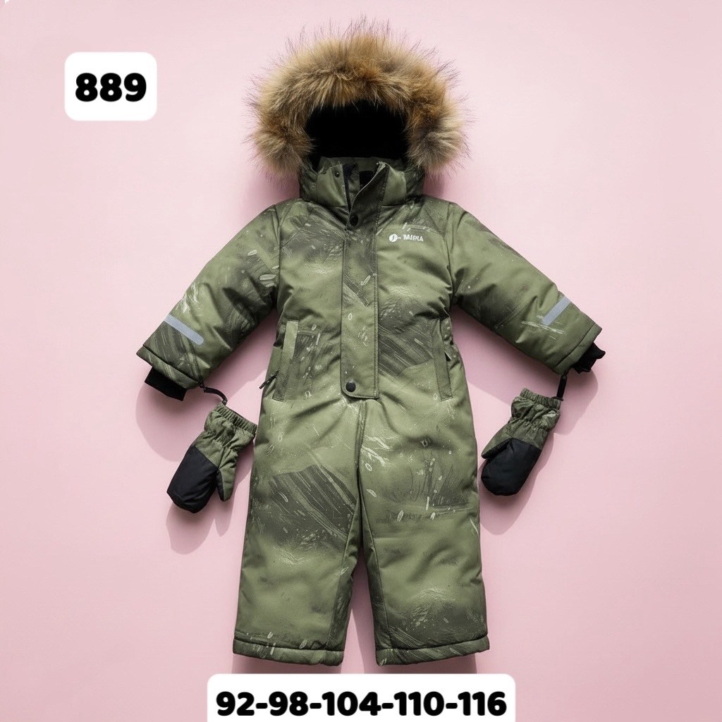 комбинезон зимний molo p,зимний комбинезон pogo kids 74/80/86+6,комбинезон детский зимний,зимний комбинезон для мальчика 86 92,зимний комбинезон pogo