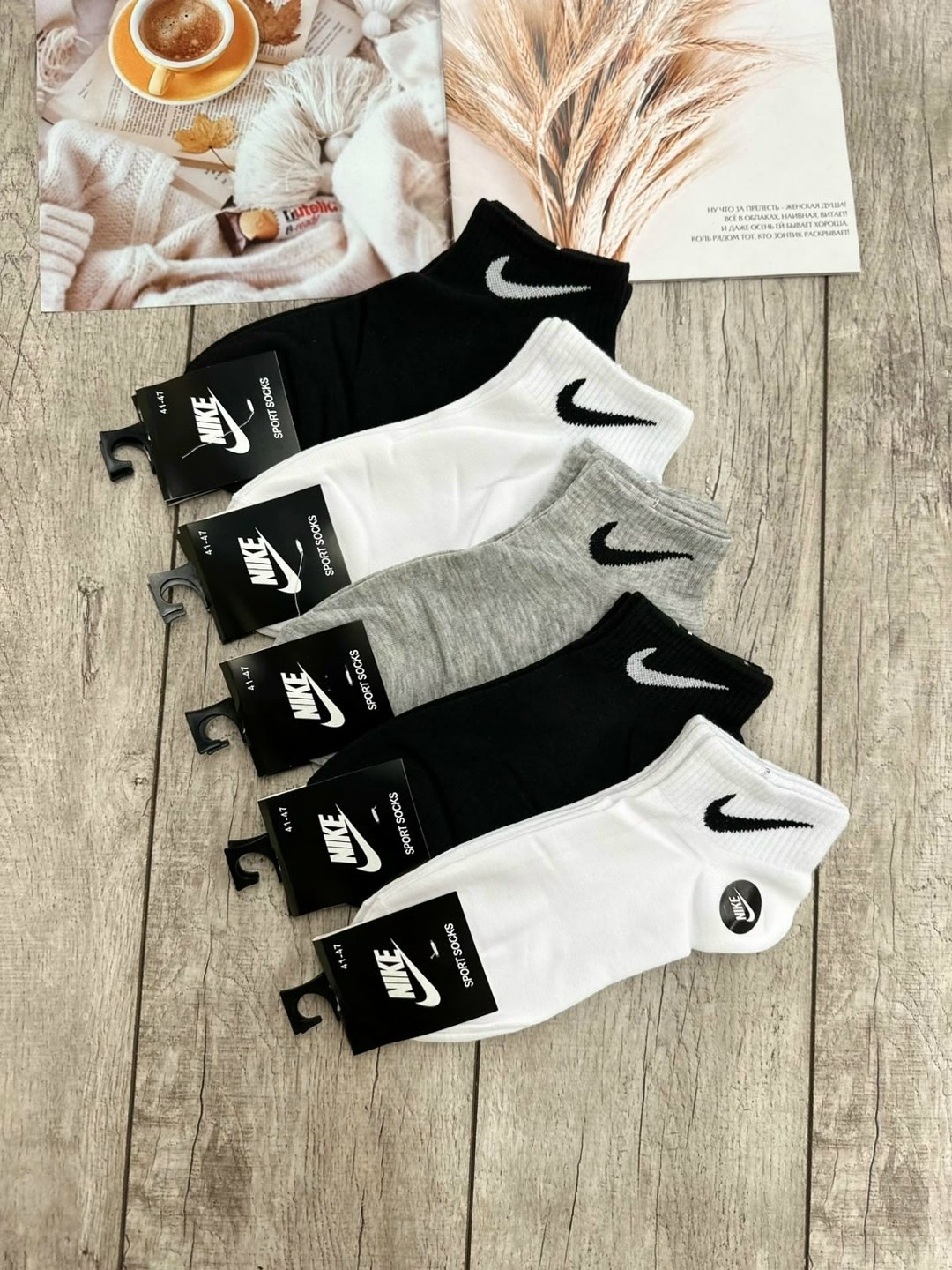 носки мужские,носки средние хлопковые набор 5 пар nike,носки,носки спортивные,носки 5 пар