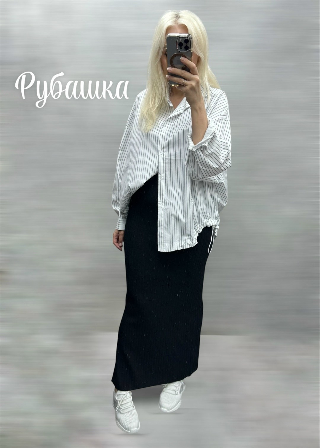 рубашка женская,повседневная рубашка,рубашка блузка,блузка повседневная,рубашка желтая