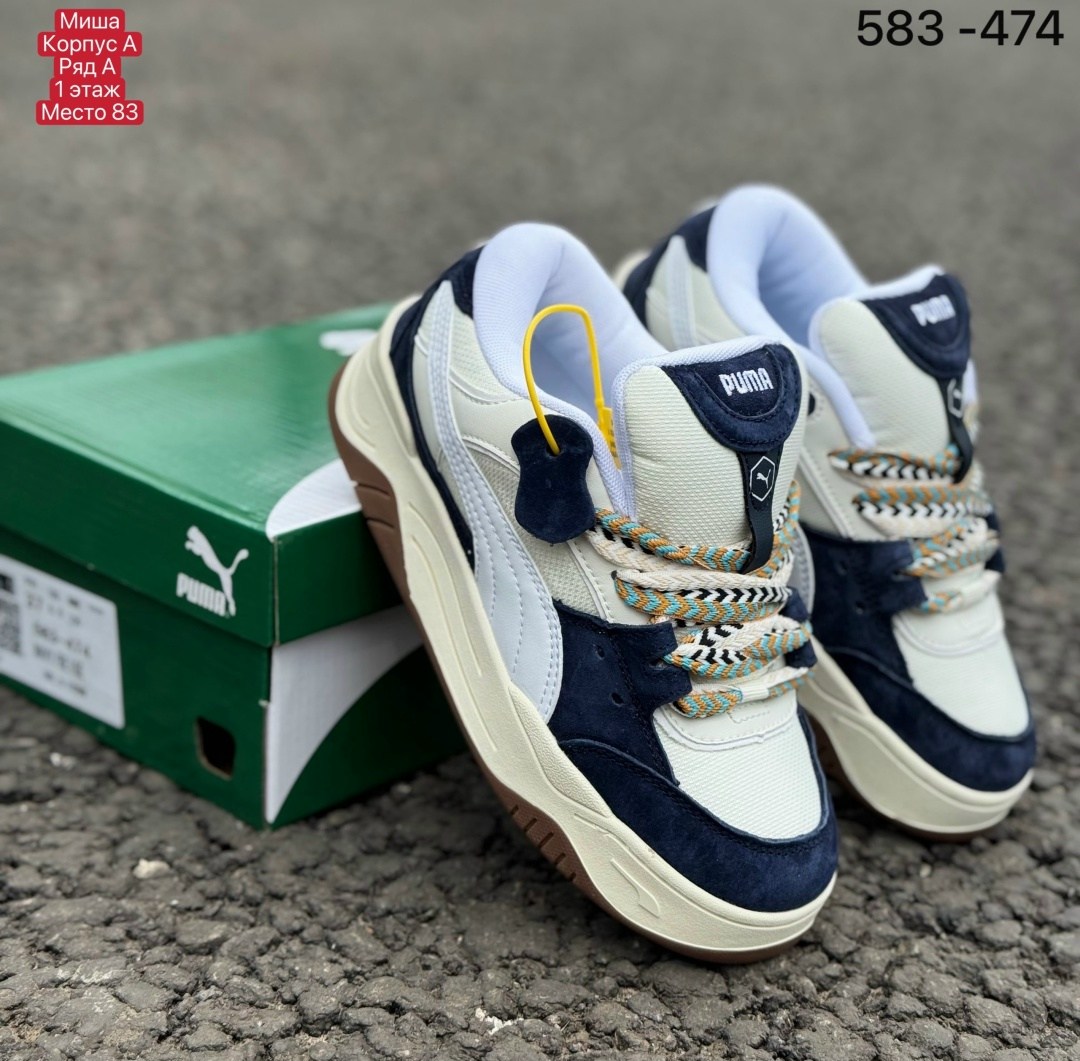 кроссовки puma,кроссовки puma 180,оригинальные кроссовки puma,кроссовки puma 180 tones,кроссовки мужские puma
