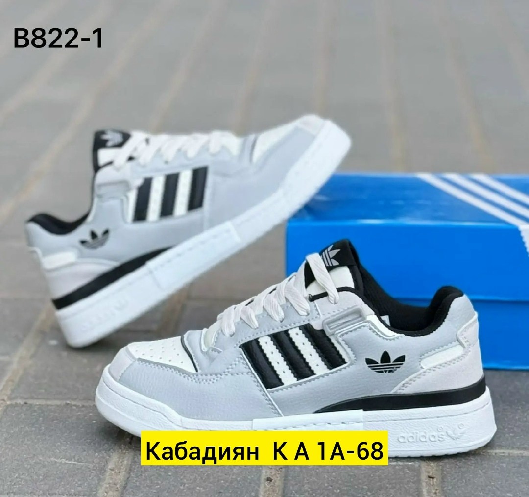 ,кроссовки adidas,кроссовки мужские adidas,кроссовки адидас,мужская  кроссовки