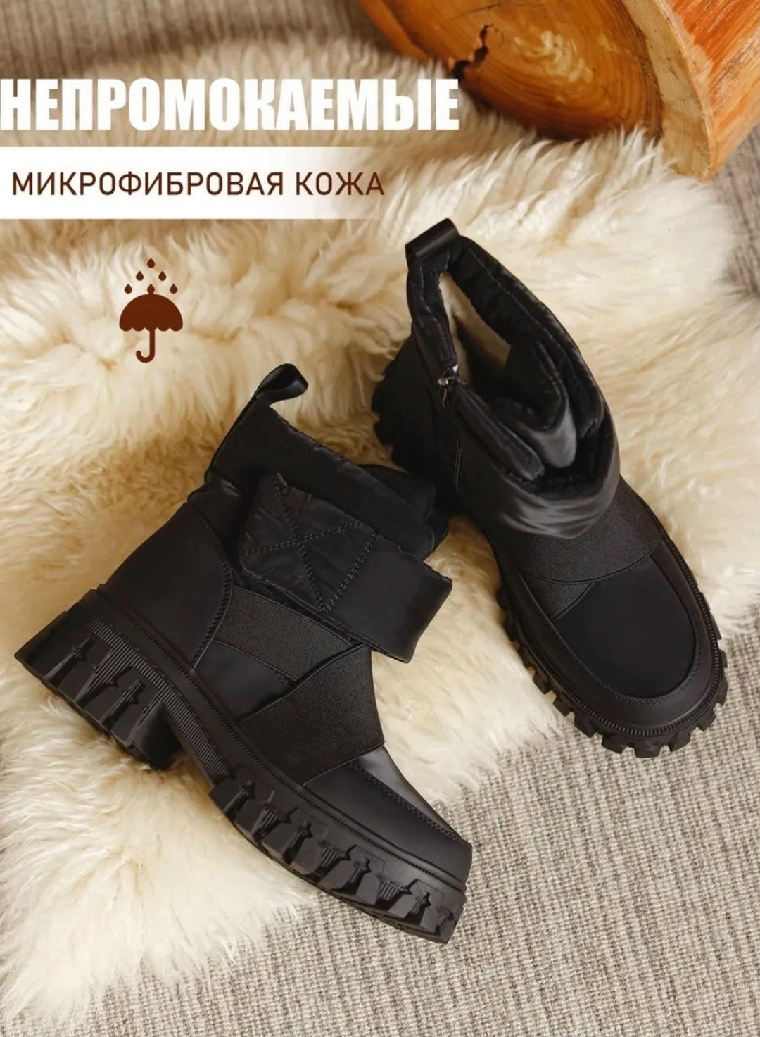 ,дутики женские,дутики,дутики женские зимние,женские дутики чёрные