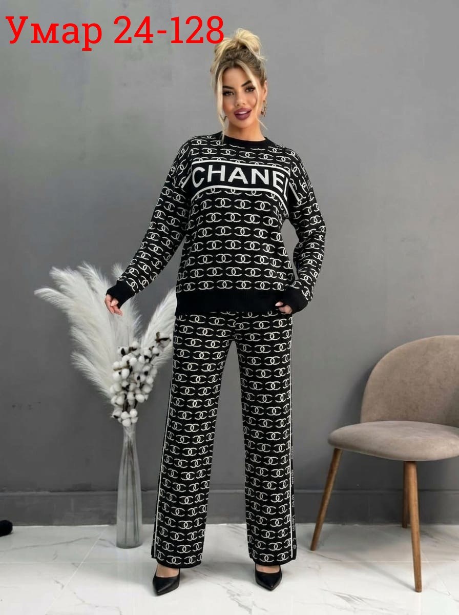 вязаный костюм с брюками теплый оверсайз gh fashion,кашемировый костюм женский,кашемировый костюм,теплый вязаный костюм,женский теплый костюм