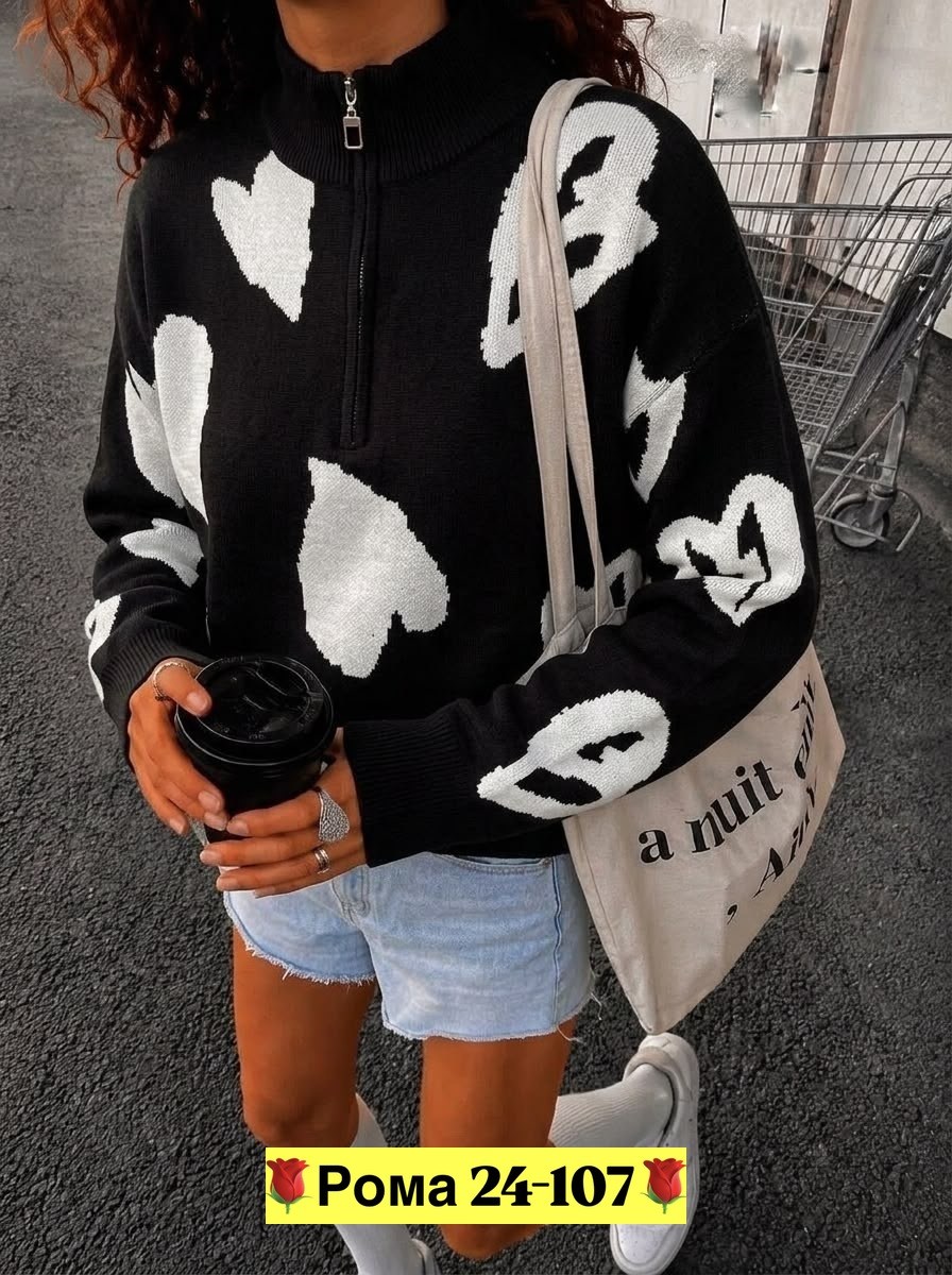 женская кофта,кофта женская свитер,женские свитера,кофта женская джемпер,свитшот женская