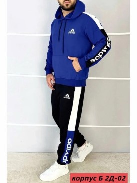 Костюм