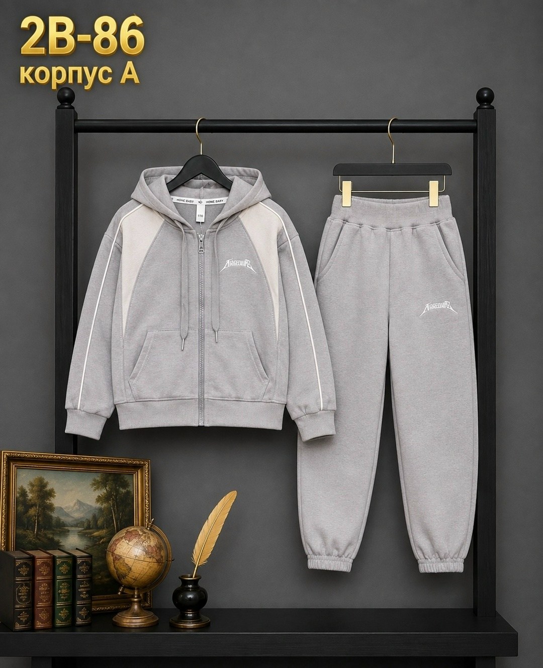 детские костюмы,костюм детский,спортивные костюм,костюм,костюм подростковый