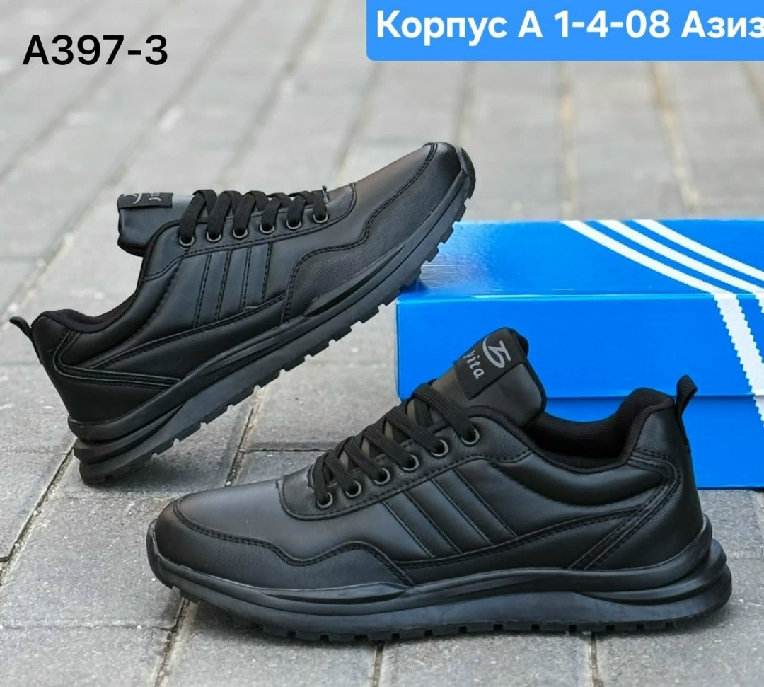 кроссовки adidas мужские,кроссовки adidas,adidas кроссовки adidas,кроссовки мужские adidas zx 750,кроссовки адидас zx 500 мужские