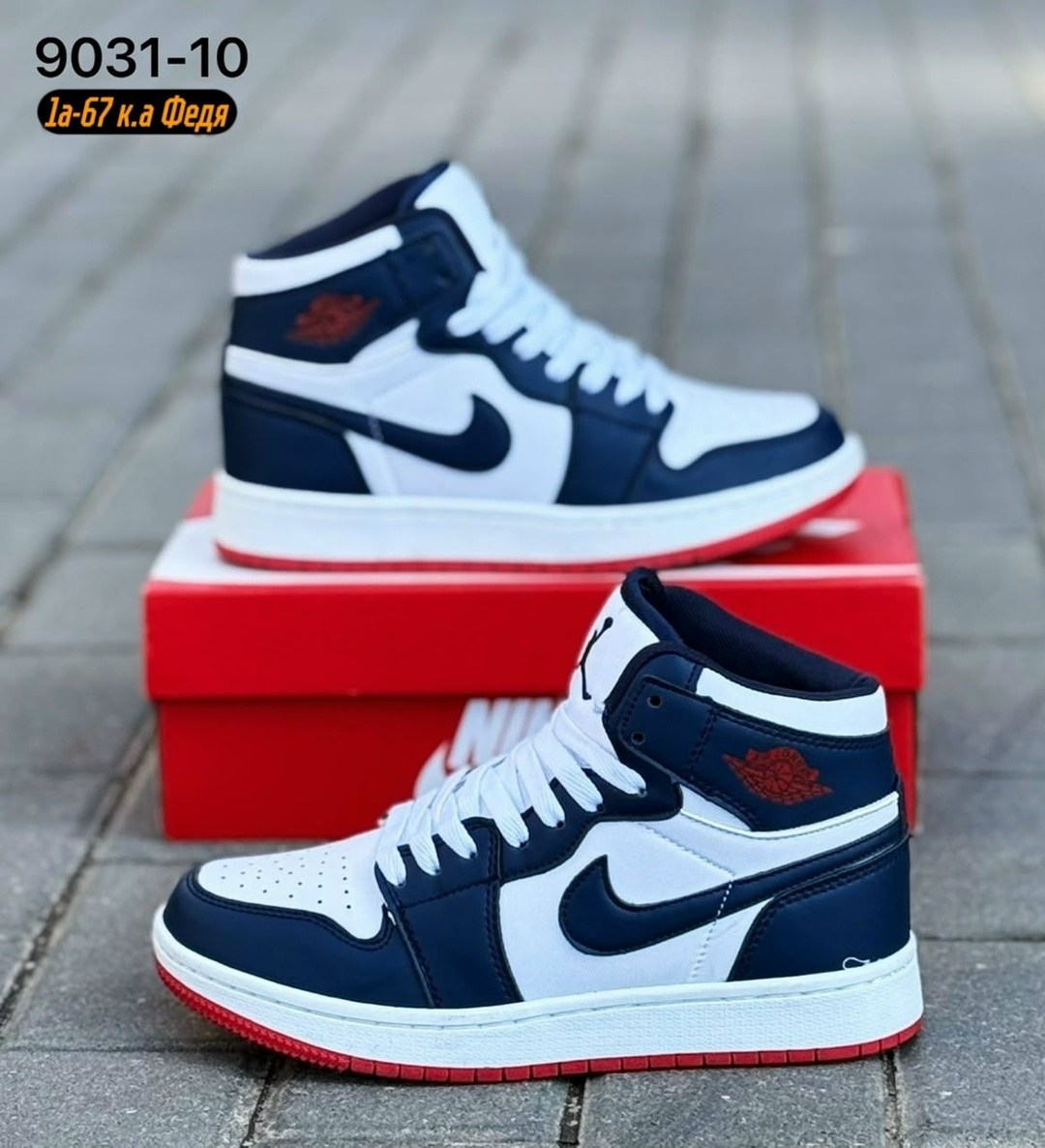 кроссовки,мужской кроссовки,nike air jordan 1 mid se,мужская  кроссовки,nike air jordan 1 mid