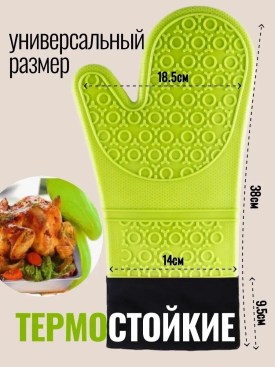 1000 мелочей