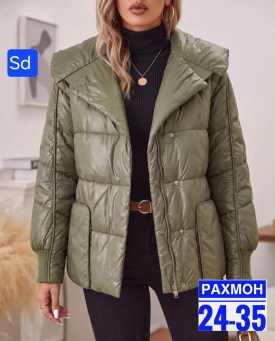 Верхняя одежда
