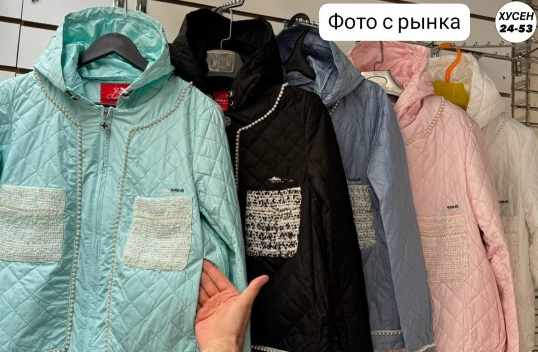 демисезонная женская куртка,куртка,женская куртка,стильные куртки,демисезонная куртка