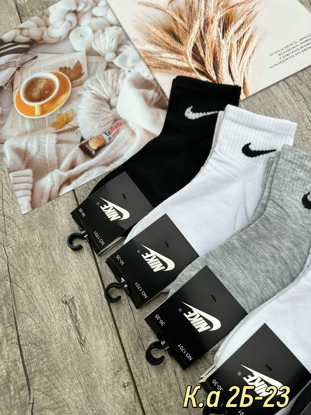 носки мужские 10 пар nike,носки nike набор 30 пар короткие мужские,носки мужские 10 пар,носки мужские,комплект носков