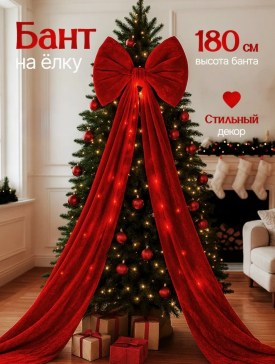 1000 мелочей