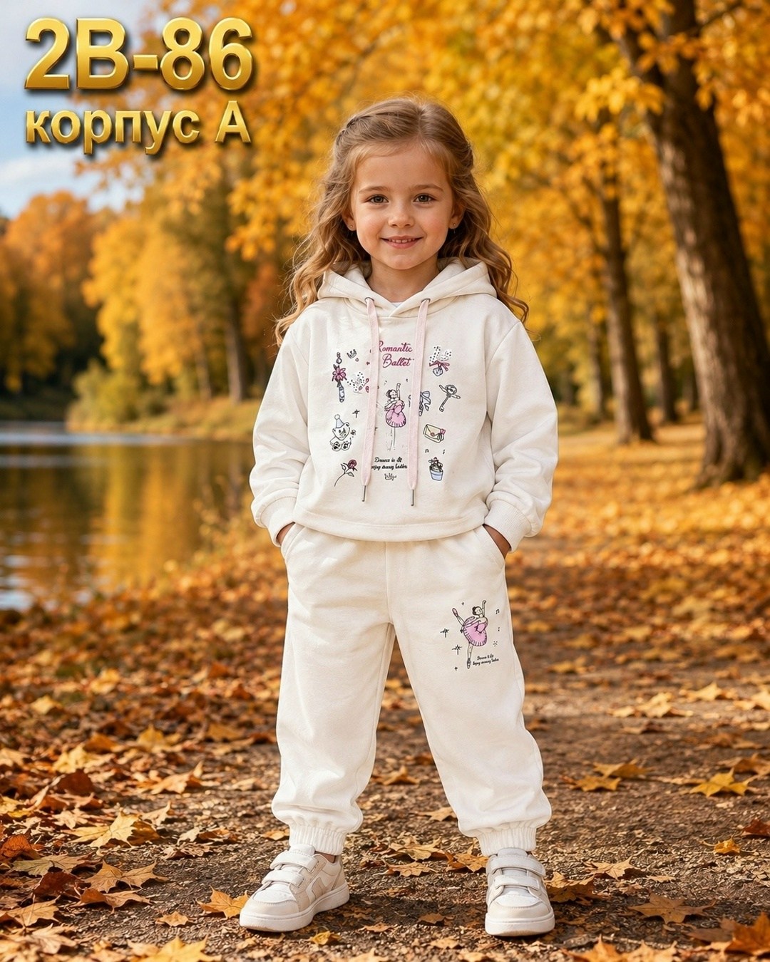 костюм на флисе,детские костюмы,костюм спортивный для девочек,костюм для девочек,костюм подростковый