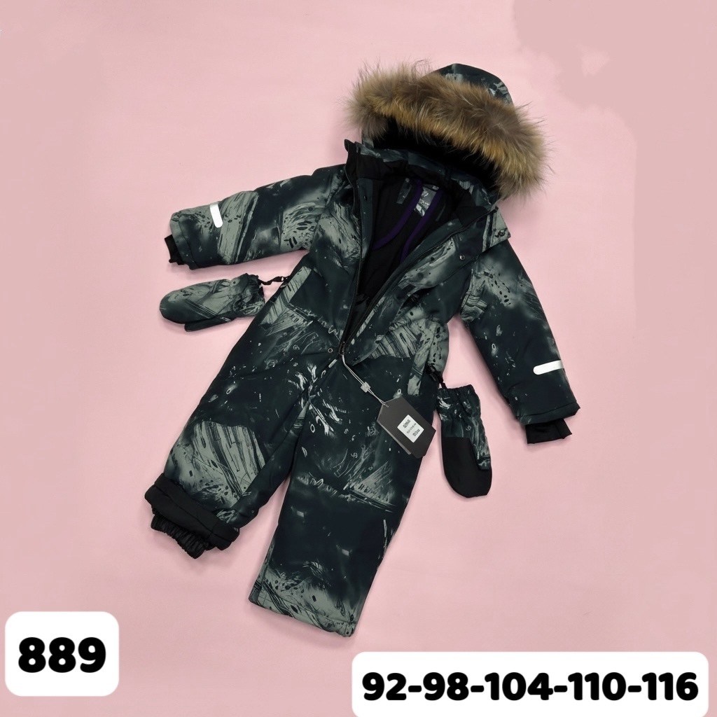 комбинезон зимний molo p,зимний комбинезон pogo kids 74/80/86+6,комбинезон детский зимний,зимний комбинезон для мальчика 86 92,зимний комбинезон pogo
