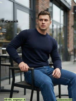 Свитер