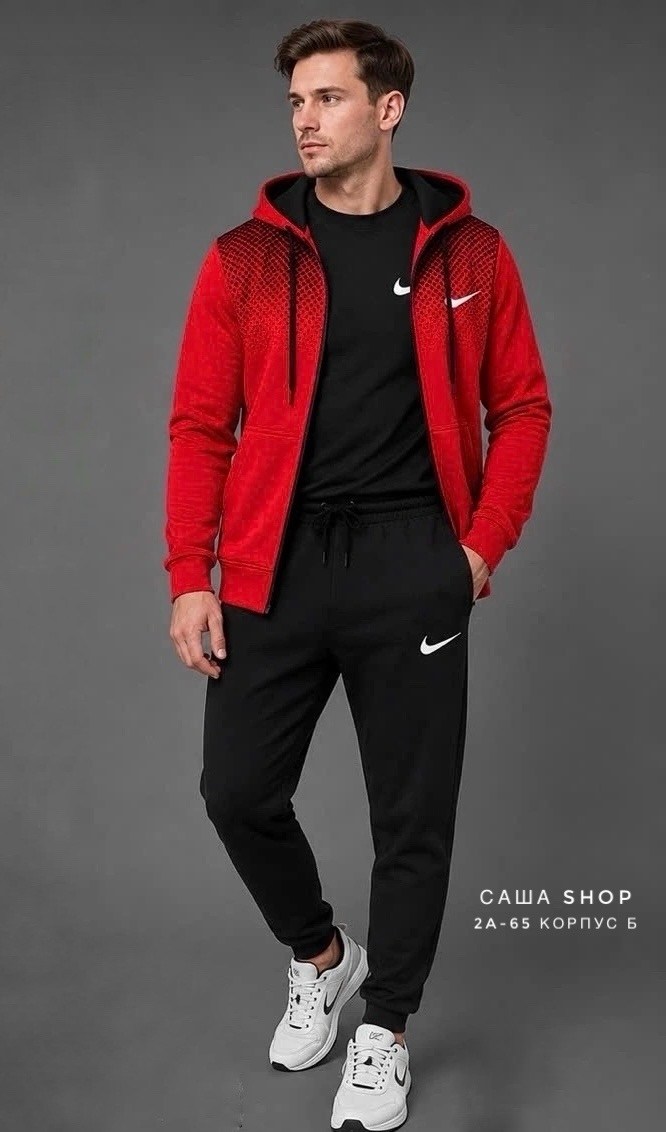 мужской спортивный костюм,костюм nike мужской,мужская мода,спортивный костюм,костюм мужской