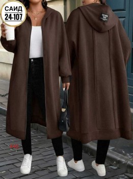 Кардиган