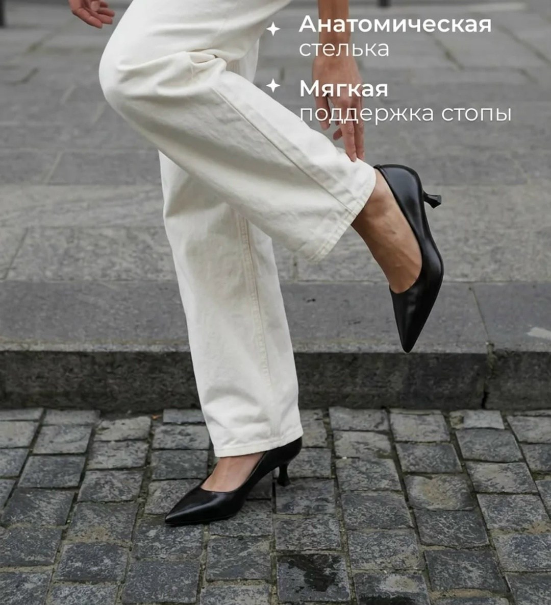 женские туфли лодочки,туфли лодочка,модные туфли,туфли на шпильках,туфли лодочки на высоком каблуке