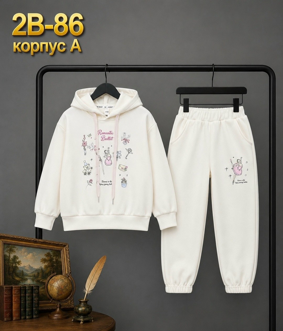 костюм на флисе,детские костюмы,костюм спортивный для девочек,костюм для девочек,костюм подростковый